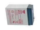 NP4-6 Sealed Lead Acid Battery
