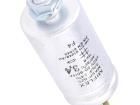 I140X534I-D00 Film Capacitors