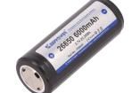 INR26650-600PCM 6000MAH electronic component of Keeppower