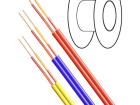 C118-RED Audio Cables / Video Cables / RCA Cables