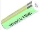 ICR18650-340PCM Power
