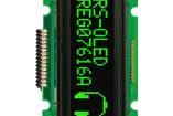 REG007616AGPP5N00000 OLED Displays & Accessories
