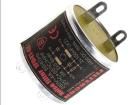 1FD41-4R  Passive Components
