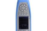 MTX 3293  Test & Measurement