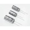 NREHL221M100V12.5X30F electronic component of NIC