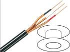 C181  Wire & Cable