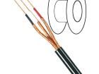 C181 Audio Cables / Video Cables / RCA Cables