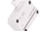 MB-AHT-1 Industrial Humidity Sensors
