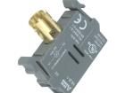 1SFA611620R1001 LED Lighting Mounting Accessories