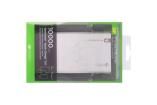 FP10MBS Battery Packs