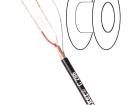 C286 BLACK Audio Cables / Video Cables / RCA Cables
