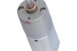 156:1 METAL GEARMOTOR 20DX44L MM 12V CBE DC Motors