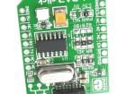 IRDA2 CLICK Development Boards & Kits - Wireless