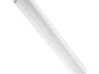 OF-PROFMIC-KA LED Lighting Mounting Accessories