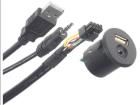 C5701-USB  Car Audio
