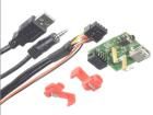 C7901-USB  Car Audio