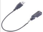 C8302-USB  Car Audio