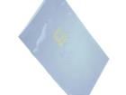 20-871-0610 Antistatic Control Products