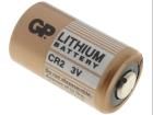 CR2-U1 electronic component of GP Batteries