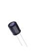 63YXJ100M10X12.5 Aluminium Electrolytic Capacitors - Radial Leaded
