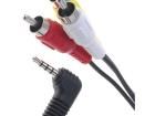 CABLE-442/1.5 Audio Cables / Video Cables / RCA Cables