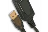 UE034 Unclassified