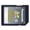 RP-SDME32DA1 Memory Cards