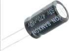 KM 470U/63V  Passive Components