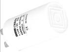 CBB60A-4.5/450 Passive Components