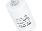 CBB60E-20/450 Motor Start Capacitors & Motor Run Capacitors