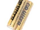 24AU S2 Battery Packs