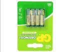 24G-S2 Power