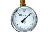 12075400  Test & Measurement