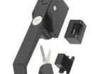 2.533.101 Latches