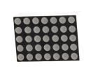KWM-20571AGB LED Displays & Accessories