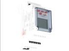 RTM-20 Embedded Solutions  