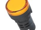 L22 220VAC Y LED Lighting Mounting Accessories