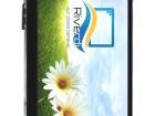 RVT3.5B320240CFWC81 Display Modules