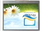 RVT3.5B320240CNWN00  Embedded Solutions