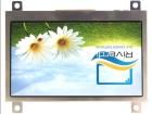 RVT4.3A480272CFWN36  Optoelectronics