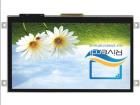 RVT70AQFFWC00  Embedded Solutions
