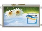 RVT70AQFFWR00  Embedded Solutions