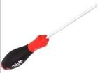 26329  Tools & Supplies
