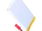 L584174 Battery Packs