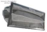 U552232 