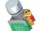 LBF22-1O/C W, W/O LAMP Pushbutton Switches