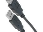 CU202-B-018-PB USB Connectors
