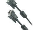 CV0003 Computer Cables