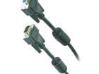 CV0004 Computer Cables