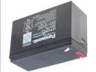LC-R127R2PG  Power